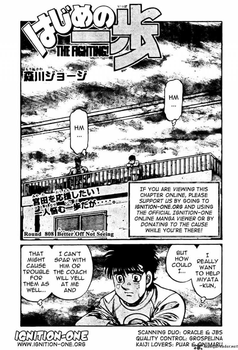 Hajime no Ippo: Fighting Spirit, Chapter 808 image 01